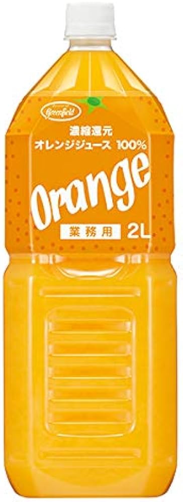 Amazon.co.jp: グリーンフィールド 濃縮還元オレンジジュース100% PET